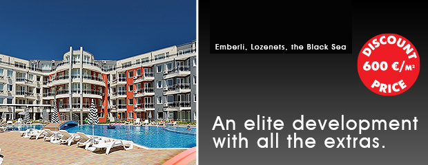Emberli