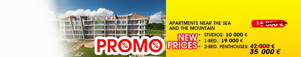 Apartments near the sea and the mountain